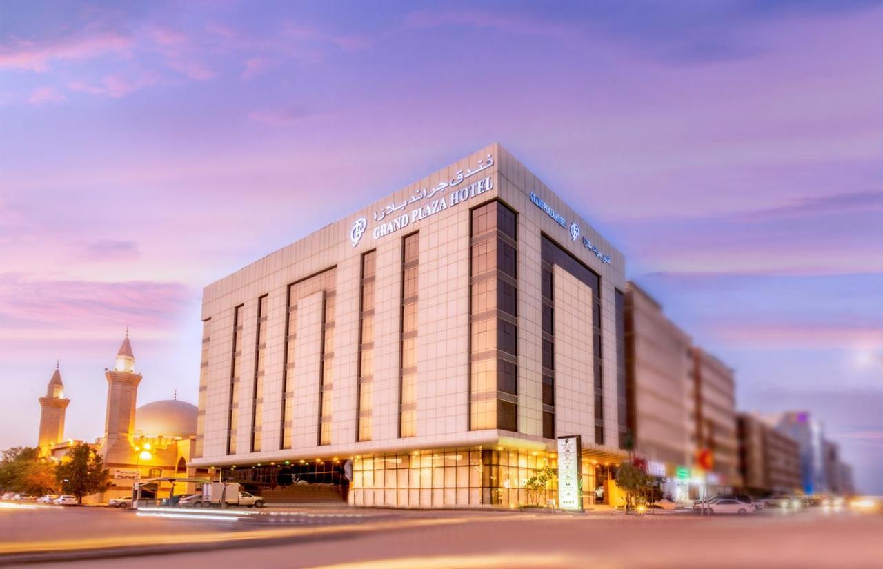 Grand Plaza - Dhabab